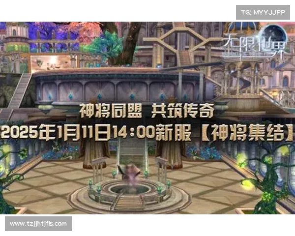 畅玩掌中传奇 探索手游无限世界
