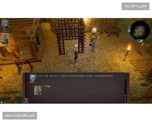 神界原罪2:陷阱装备之道 神界原罪2:陷阱装备之道