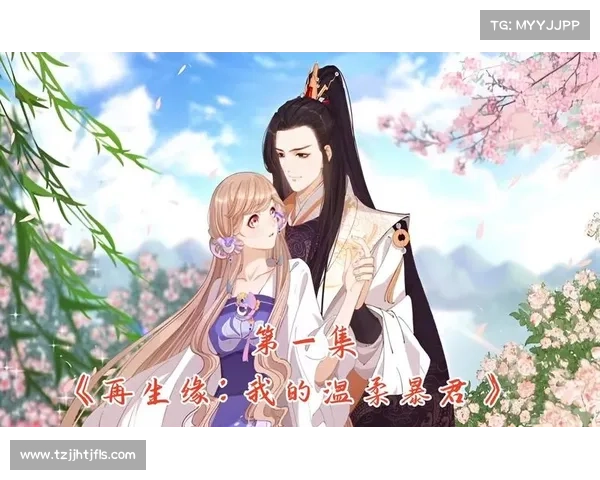 系统攻略宠;系统攻略宠妃的小说:宠爱降临:系统养成记 系统攻略宠;系统攻略宠妃的小说:宠爱降临:系统养成记