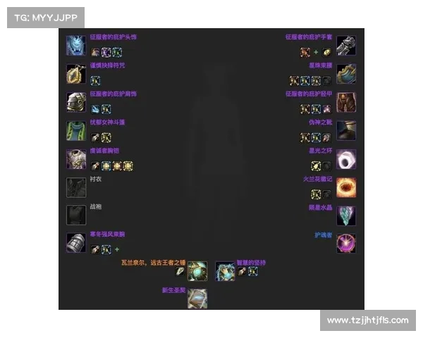 魔兽世界怀旧服:重塑武器属性,掀起新篇章 魔兽世界怀旧服:重塑武器属性,掀起新篇章