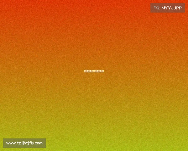 火猫电子竞技 火猫游戏平台