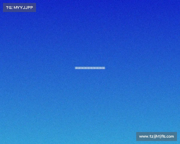 浙江电子竞技证书浙江电子竞技证书查询系统