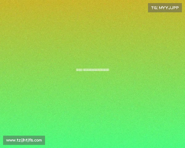 电子竞技 国家文件、国家对电子竞技的相关政策