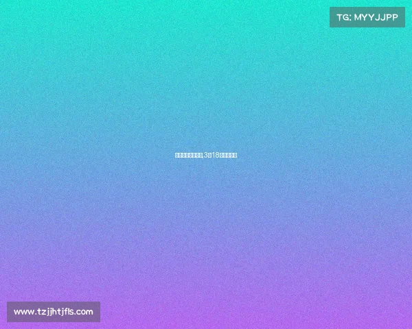 德国科隆电子竞技,3月18日德国科隆