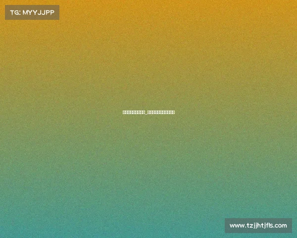 暴富电子竞技俱乐部_暴富电子竞技俱乐部官网