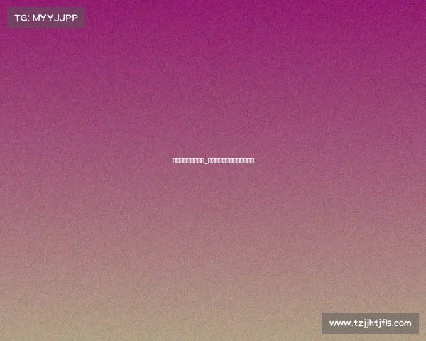 潍坊电子竞技收人吗_潍坊电子竞技收人吗最新消息