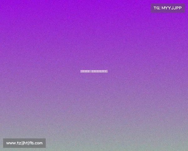 电子竞技刘明(电子竞技刘明教练是谁) 电子竞技刘明(电子竞技刘明教练是谁)